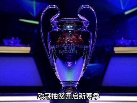 过罚球保持