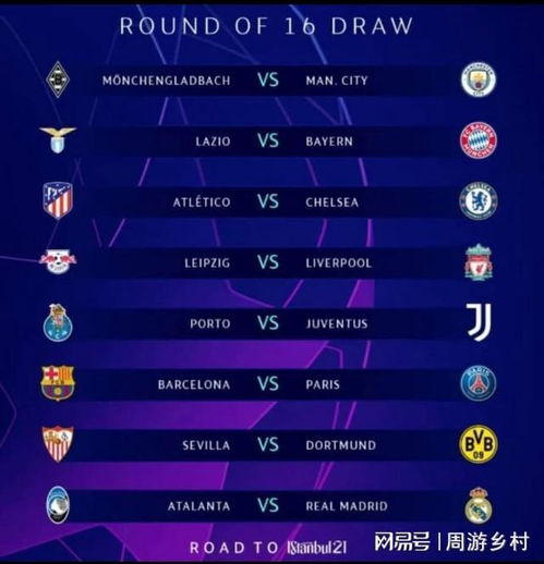 这显示出日 这显示出日